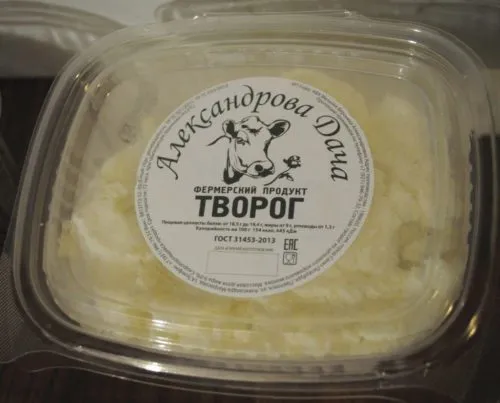 фермерский творог,сметана , сыр, масло в Павловске