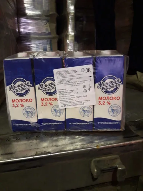 молоко питьевое  ультрапастеризованное   в Санкт-Петербурге
