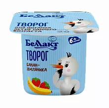 молочная продукция беллакт беларусь в Санкт-Петербурге 3