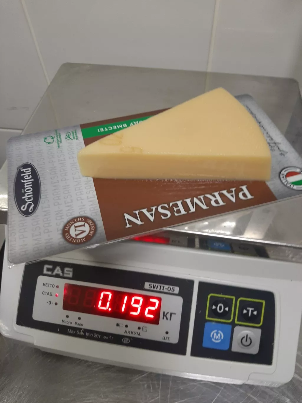 вакуум скин   dar fresh vsp 760 для сыра в Санкт-Петербурге 2