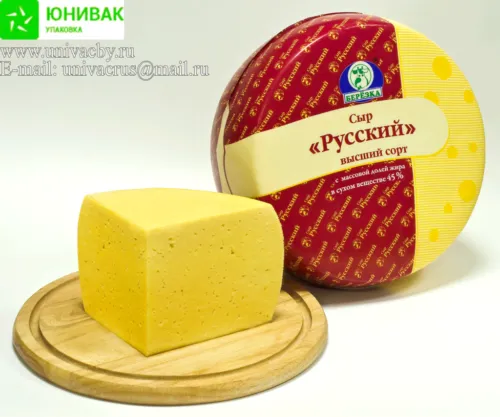 вакуумные пакеты для созревающих сыров  в Санкт-Петербурге 2
