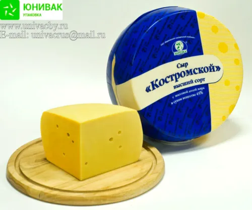 вакуумные пакеты для созревающих сыров  в Санкт-Петербурге 10