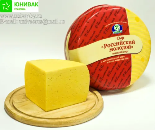 фотография продукта Вакуумные пакеты для созревающих сыров 