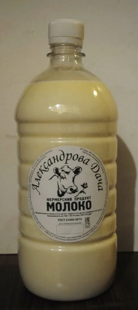 фермерский творог,сметана , сыр, масло в Павловске 3