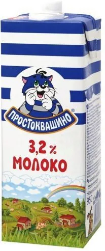фотография продукта Молоко 3,2% "Простоквашино"