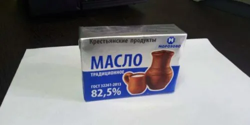 сливочное масла ГОСТ- 82... в Санкт-Петербурге