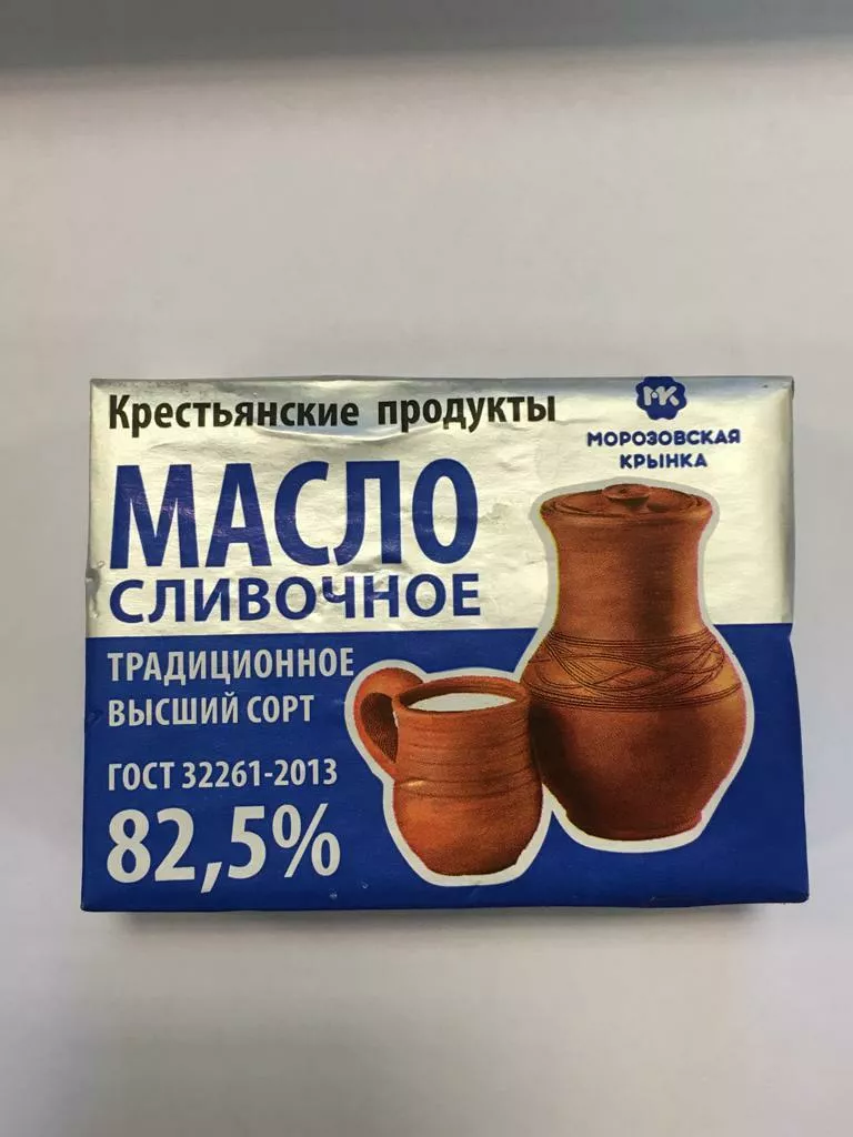 масло сливочное ГОСТ 322... в Санкт-Петербурге 2